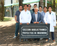Ingeniería Eléctrica - Opción Bioelectrónica