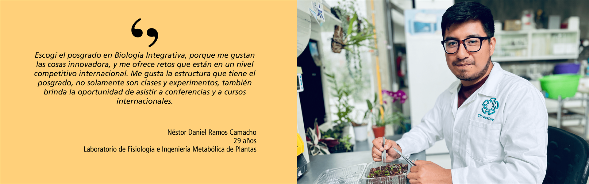 Néstor Daniel Ramos Camacho