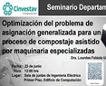 Optimización del problema de asignación generalizada para un proceso de compostaje asistido por maquinaria especializada.