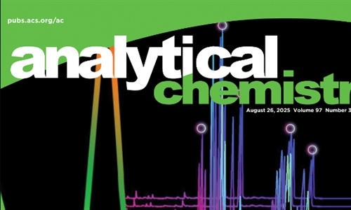 Portada suplementaria en Analytical Chemistry para investigación de...