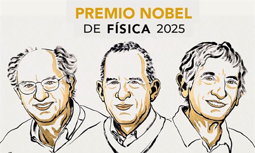 El premio Nobel de Física 2025