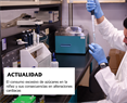 El consumo excesivo de azúcares en la niñez y sus consecuencias en alteraciones cardiacas