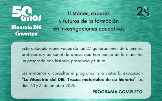 50 años de la Maestría en el DIE Cinvestav