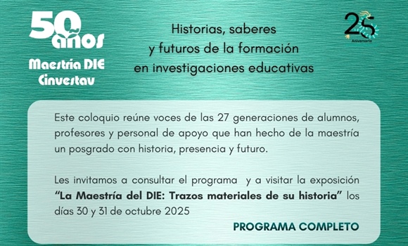 50 años de la Maestría en el DIE Cinvestav